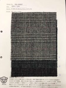 日本VORTEX全新工艺生产的再生羊毛粗纺格子面料