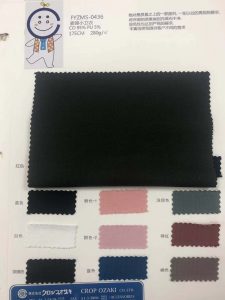 卫衣的针织现货面料
