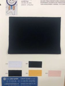 卫衣的针织现货面料
