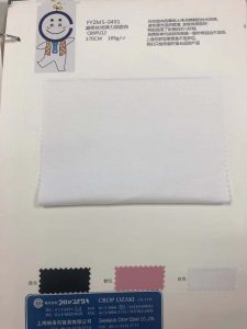 卫衣的针织现货面料