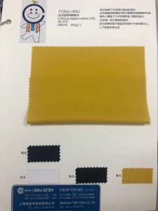卫衣的针织现货面料
