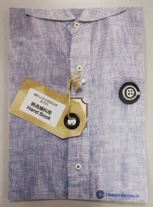 服装辅料 螺母按钮和塑料坚果邦德|上海裤洛布贸易有限公司