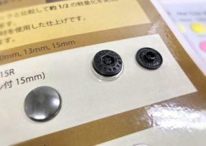 服装辅料 它看起来像一个金属点按钮，但轻巧！ ？|上海裤洛布贸易有限公司