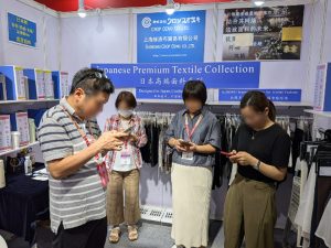 服装辅料 【展会回顾】上海裤洛布精彩亮相 2026 Intertextile 上海面辅料展（秋冬）｜ 聚焦日本品质，共赴时尚之约|上海裤洛布贸易有限公司