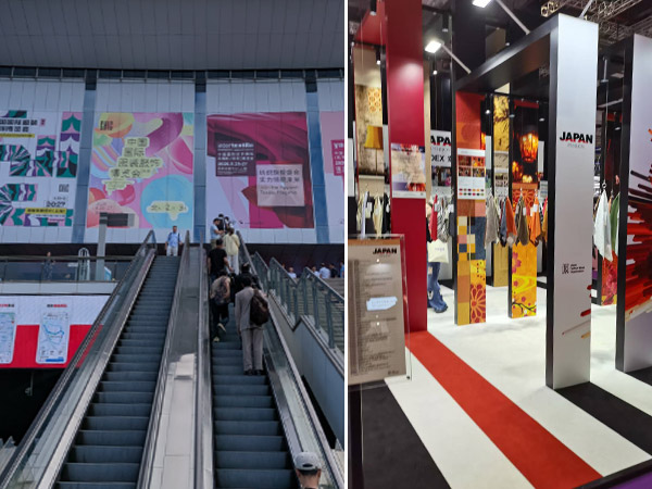 服装辅料 【展会回顾】上海裤洛布精彩亮相 2026 Intertextile 上海面辅料展（秋冬）｜ 聚焦日本品质，共赴时尚之约|上海裤洛布贸易有限公司