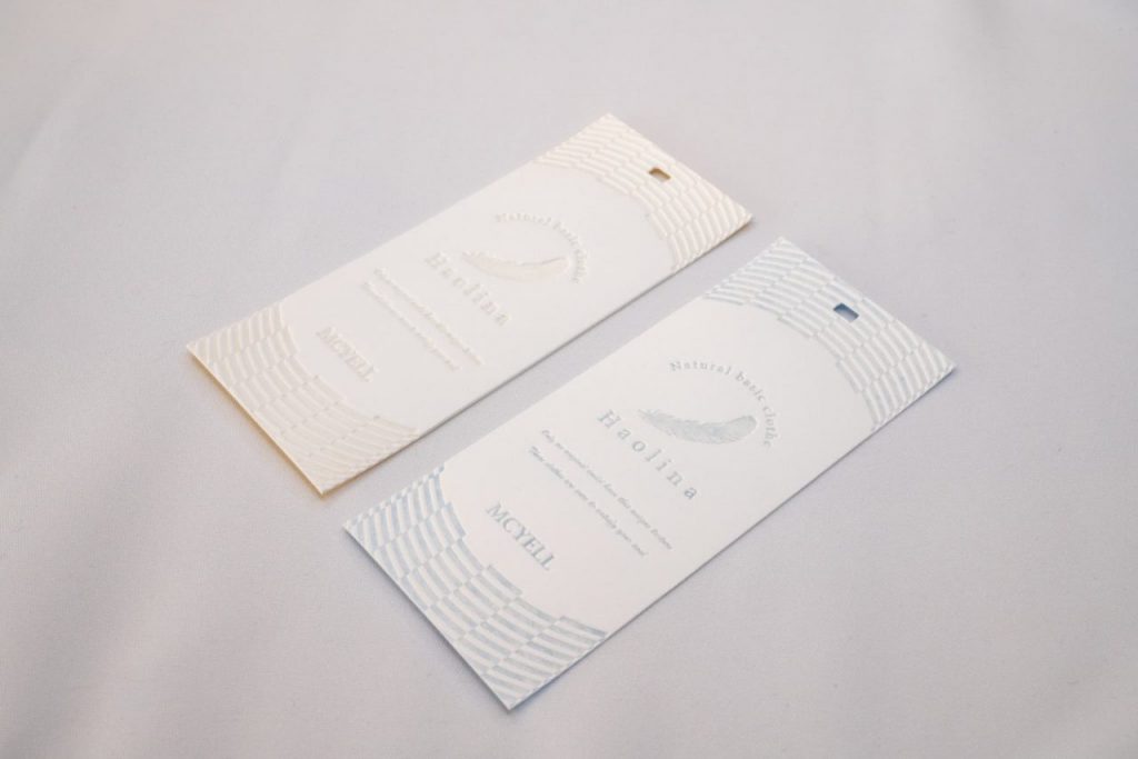 服装辅料 品牌吊牌|上海裤洛布贸易有限公司