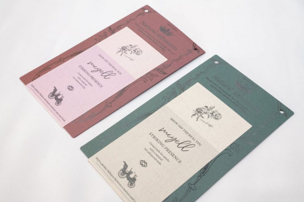 服装辅料 品牌吊牌|上海裤洛布贸易有限公司