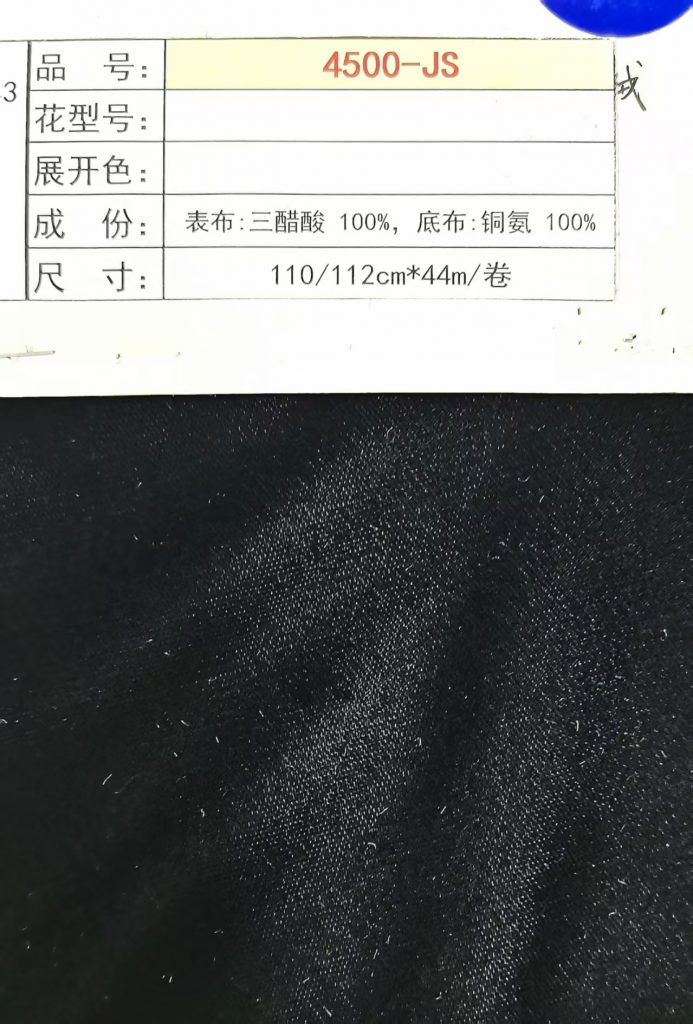 服装辅料 【选品指南】2026 Intertextile上海展会现场直击:最受品牌设计师瞩目的4大热门面料系列|上海裤洛布贸易有限公司