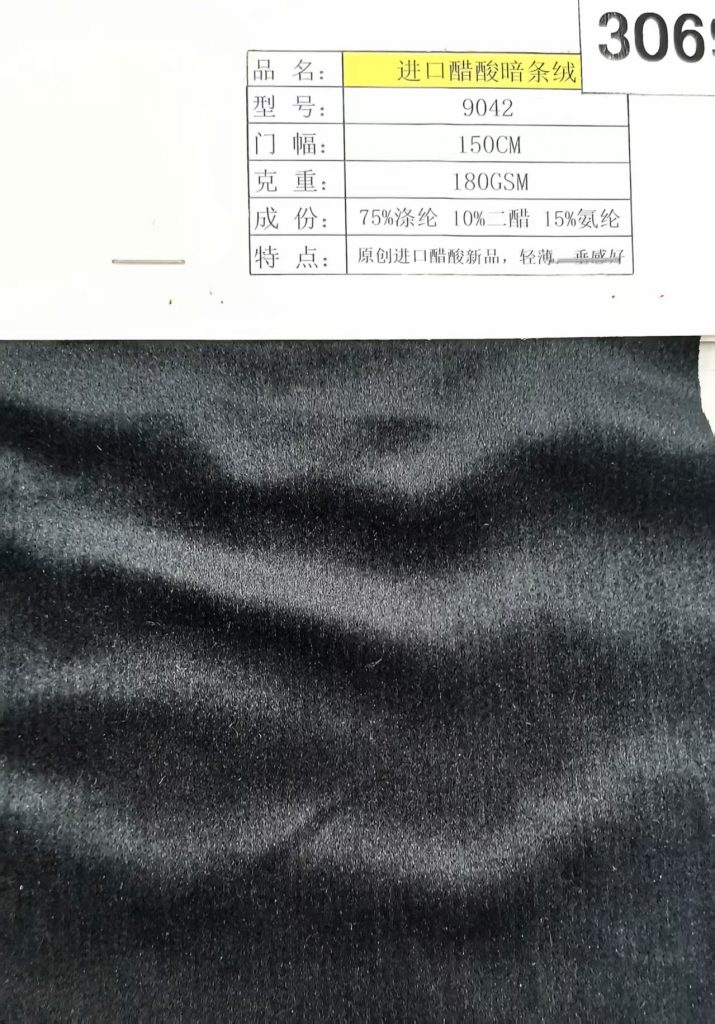 服装辅料 【选品指南】2026 Intertextile上海展会现场直击:最受品牌设计师瞩目的4大热门面料系列|上海裤洛布贸易有限公司